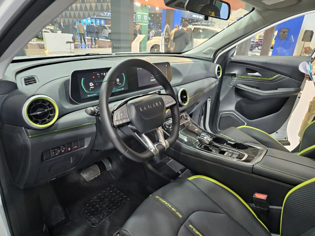 پیش فروش لاماری ایما پیش فروش لاماری ایما