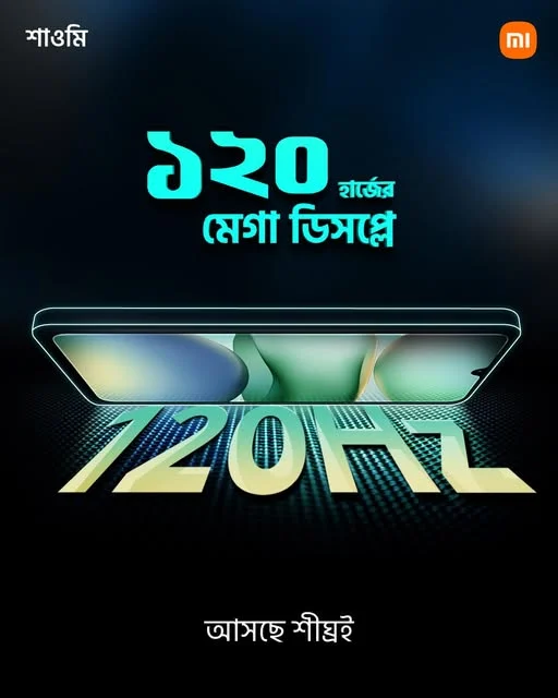 ردمی A5 با نمایشگر 120 هرتزی و دوربین اصلی 32 مگاپیکسلی معرفی شد