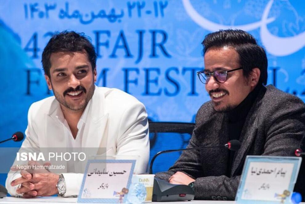 (تصاویر) متن و حاشیه روز آخر جشنواره فجر چهل و سوم