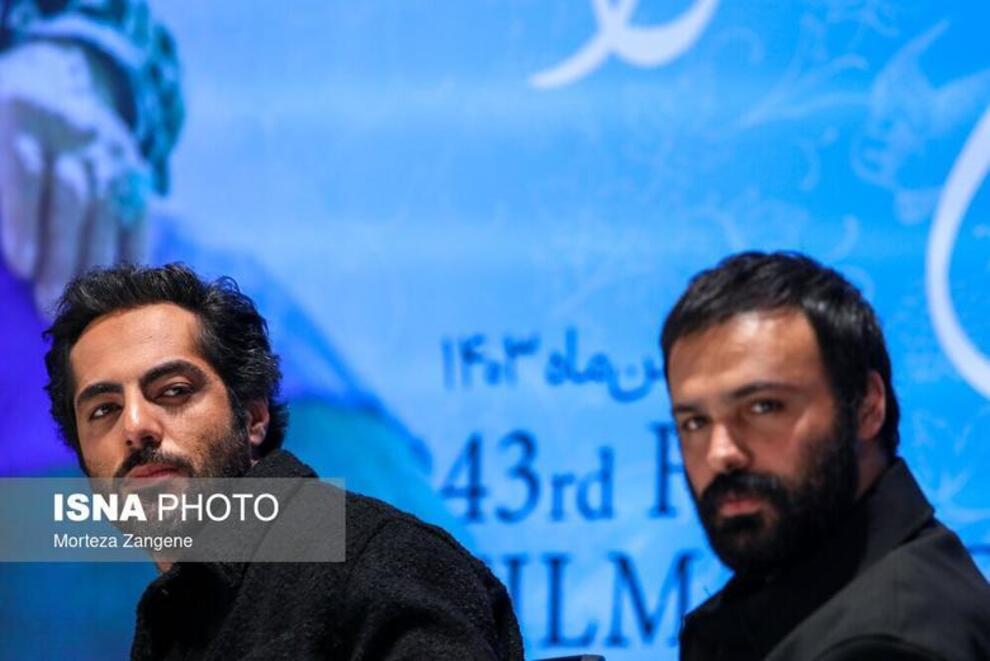 (تصاویر) متن و حاشیه روز آخر جشنواره فجر چهل و سوم