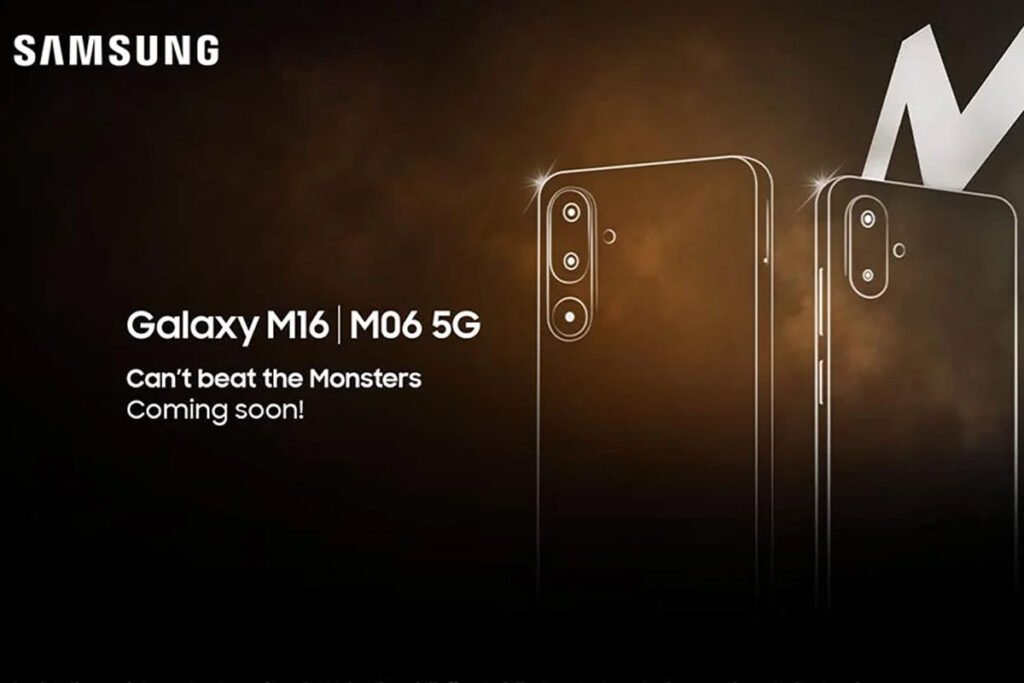 گلکسی M16 5G و گلکسی A06 5G گلکسی M16 5G