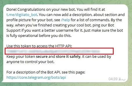 آموزش ساخت ربات تلگرام بدون نیاز به کدنویسی آموزش ساخت ربات تلگرام بدون نیاز به کدنویسی