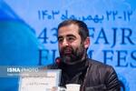 (تصاویر) جشنواره فجر در نیمه راه؛ نشستهای داغ و فیلمهای بحثبرانگیز در روز هفتم (تصاویر) جشنواره فجر در نیمه راه؛ نشستهای داغ و فیلمهای بحثبرانگیز در روز هفتم