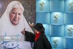 (تصاویر) جشنواره فجر در نیمه راه؛ نشستهای داغ و فیلمهای بحثبرانگیز در روز هفتم (تصاویر) جشنواره فجر در نیمه راه؛ نشستهای داغ و فیلمهای بحثبرانگیز در روز هفتم