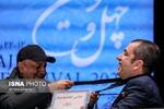 (تصاویر) جشنواره فجر در نیمه راه؛ نشستهای داغ و فیلمهای بحثبرانگیز در روز هفتم (تصاویر) جشنواره فجر در نیمه راه؛ نشستهای داغ و فیلمهای بحثبرانگیز در روز هفتم