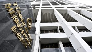 ذخایر بانک مرکزی ترکیه رکورد جدیدی ثبت کرد