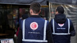 افزایش نظارت بر قیمتها در آستانه ماه مبارک رمضان