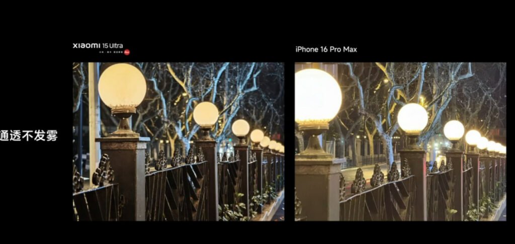 شیائومی ۱۵ اولترا با دوربین غول&zwnj;پیکر و پشتیبانی از ارتباط ماهواره&zwnj;ای معرفی شد