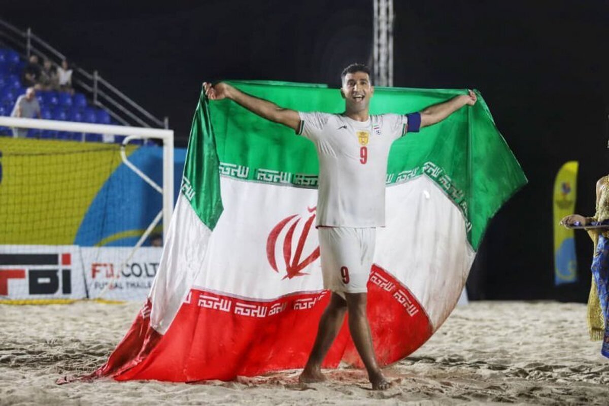 رونمایی فوتبال ساحلی ایران از پرافتخارترین بازیکن آسیا