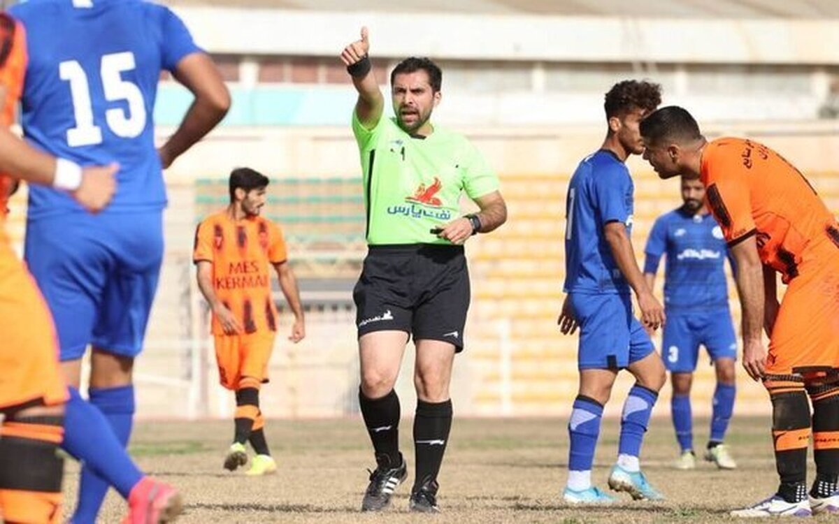 اعلام اسامی داوران هفته بیست و پنجم لیگ برتر فوتبال