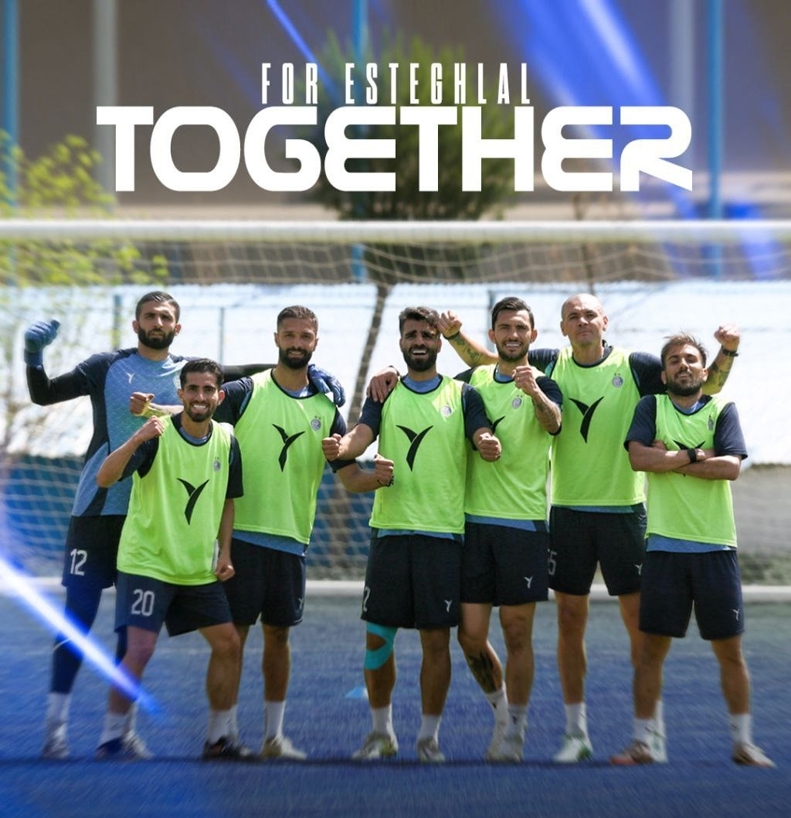 (عکس) پیام خاص استقلال در سیزده‌بدر