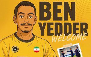 (عکس) اولین تمرین بن‌یدر با پیراهن سپاهان