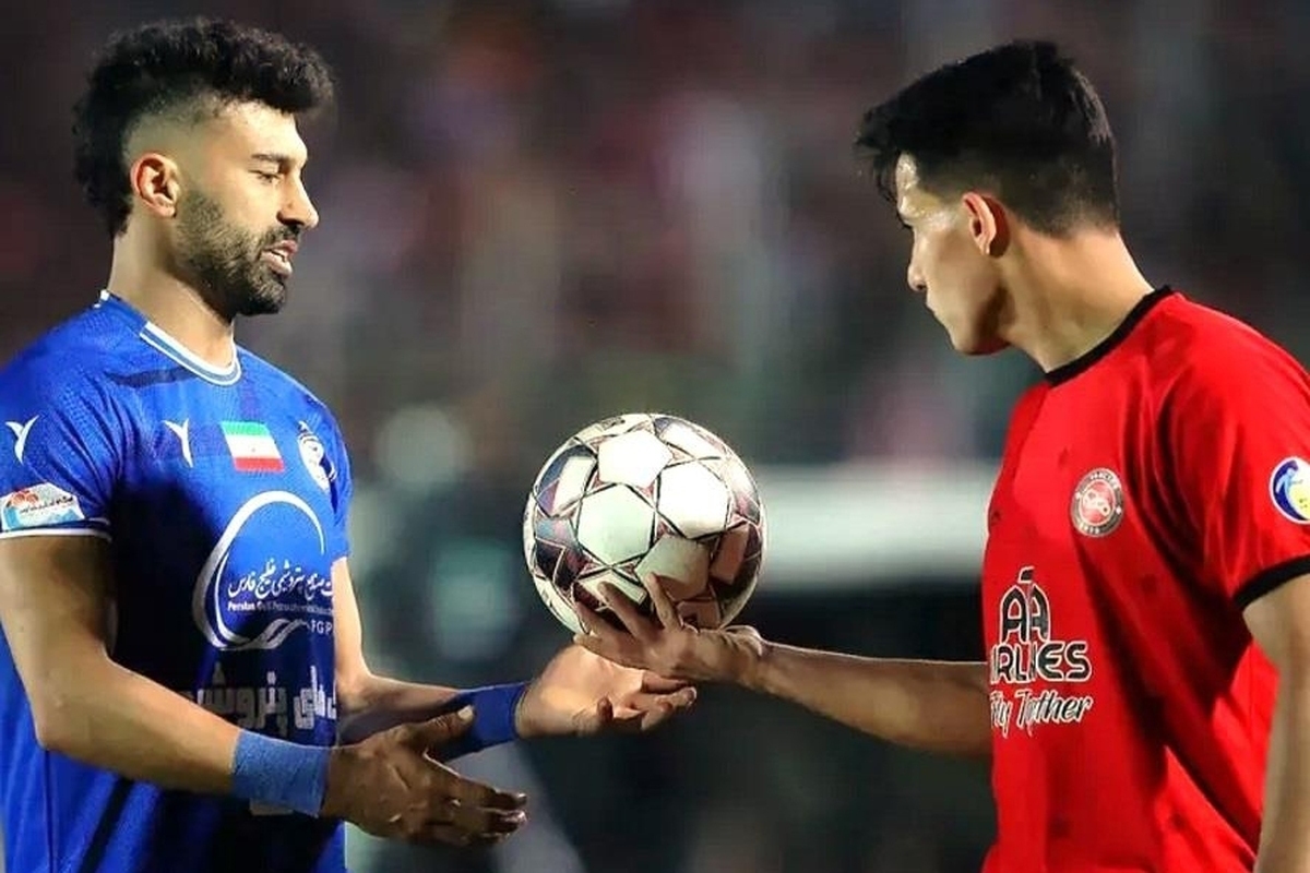 روز و ساعت بازی استقلال و تراکتور