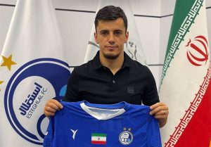 پرونده شکایت بازیکن بوسنیایی استقلال مختومه شد