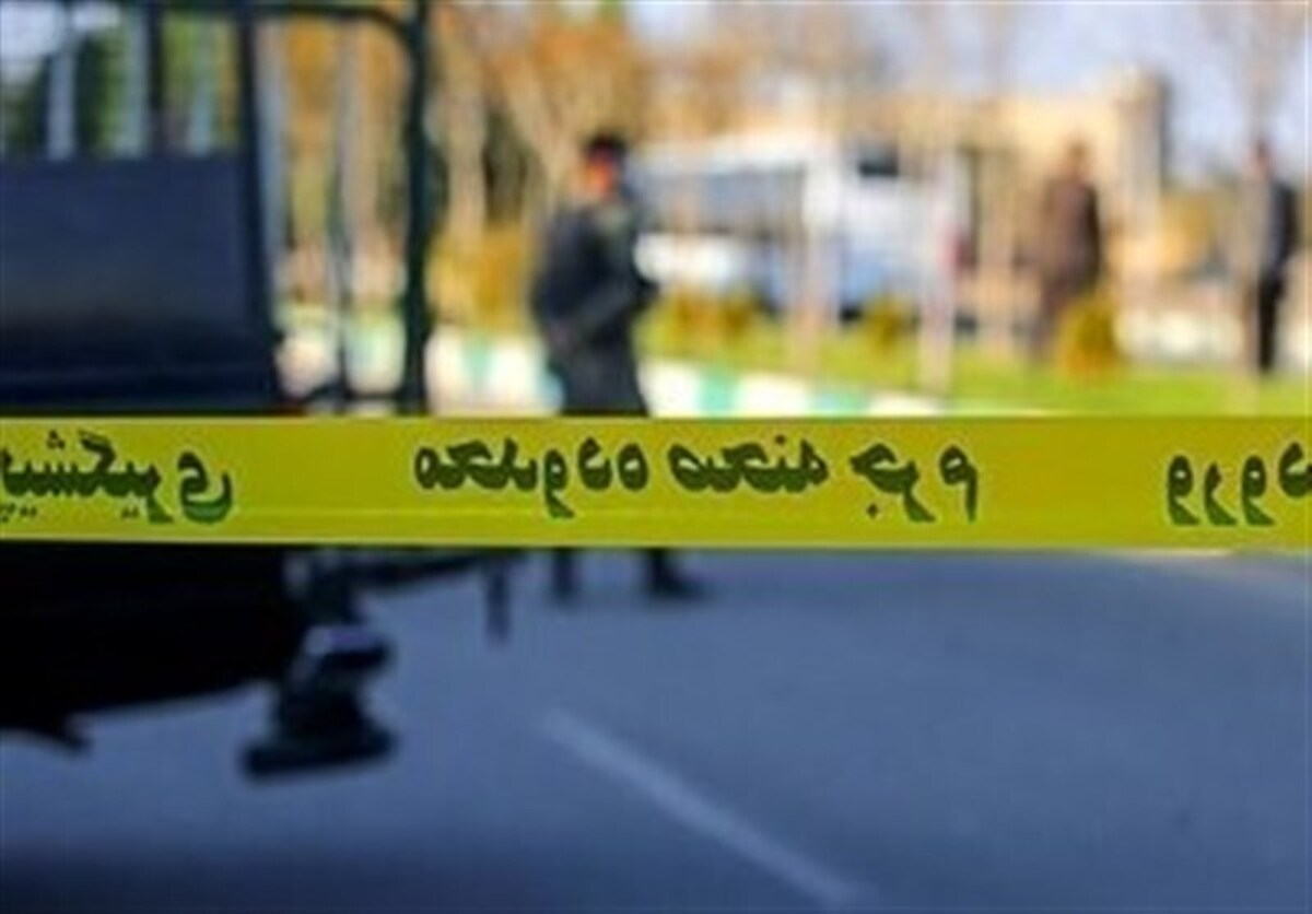 کشتن فرزند به‌دلیل اعتیاد!