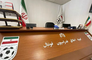 احضار ادامه‌دار فوتبالی‌های مرتبط با جادوگری