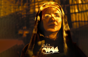 چرا فروش فیلم‌ها در اکران نوروزی ۱۴۰۴ شکست خورد؟