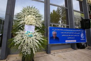 تصاویر؛ وداع با دروازهبان سابق تیم ملی و استقلال