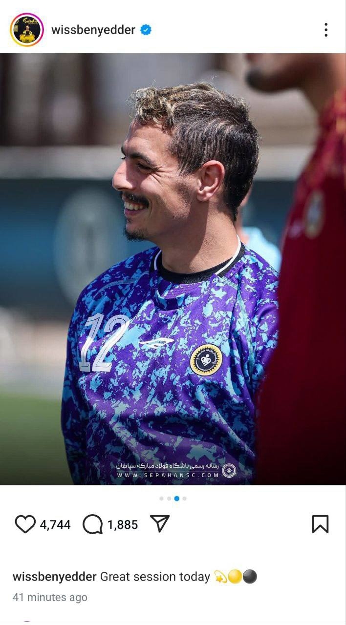 تصاویر؛ واکنش صریح بن‌یدر به شایعات بی‌پایان سپاهان