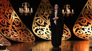 جزئیاتی تازه درباره برنامه جدید الهام چرخنده