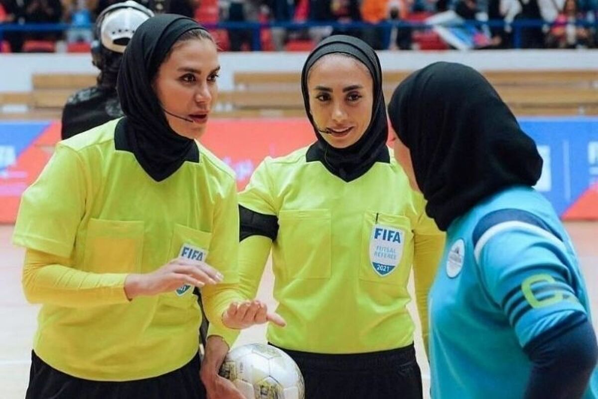 داوران مشهور ایرانی در جام ملت‌های فوتسال بانوان آسیا