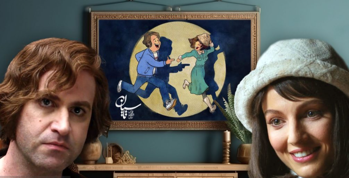 تاسیان؛ واکنش‌ها به رازِ تابلوی نقاشی که شیرین به امیر هدیه داد