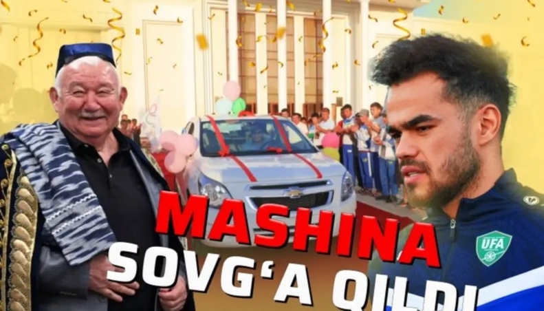 تصاویر؛ هدیه لاکچری ستاره پرسپولیس به معلمش