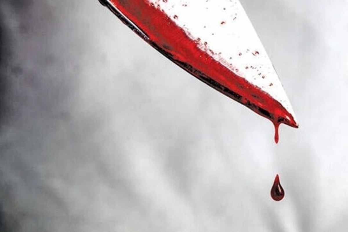 درگیری میان عطاری‌ها به جنایت ختم شد؛ مقتول با چاقو کشته شد