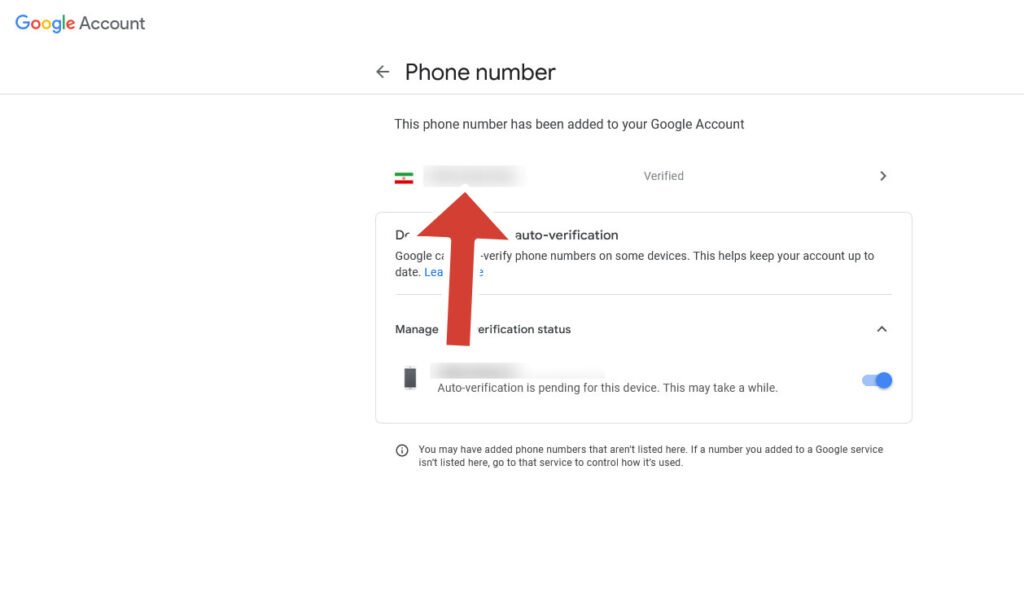 آموزش تغییر شماره جیمیل: راهنمای کامل برای کامپیوتر و گوشی آموزش تغییر شماره جیمیل: راهنمای کامل برای کامپیوتر و گوشی