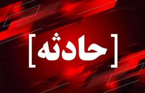 سقوط مرگبار مرد 64 ساله به چاله آسانسور