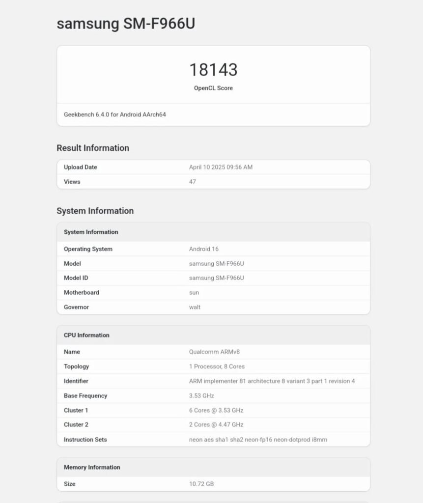 گلکسی زد فولد 7 با اندروید ۱۶ و One UI 8 گلکسی زد فولد 7 با اندروید ۱۶ و One UI 8