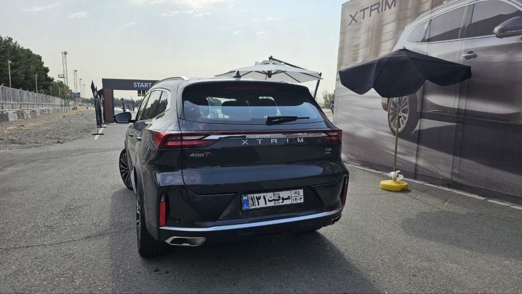 شرایط فروش اکستریم TXL شرایط فروش اکستریم TXL