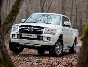 شرایط فروش کاپرا U اعلام شد [اردیبهشت 1404]