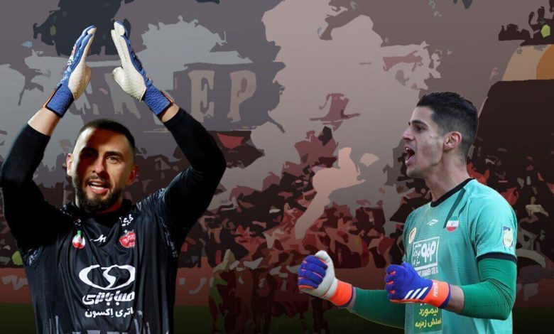 گندوز یا نیازمند؛ گلر فصل بعد پرسپولیس کیست؟