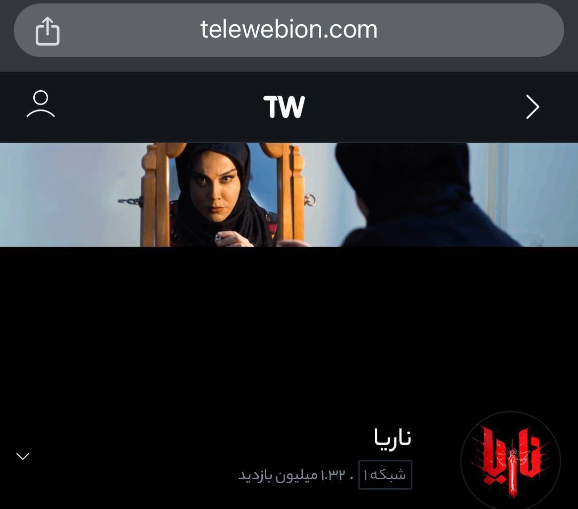 مردم دوباره تلویزیون جبلی-جلیلی را خاموش کردند!