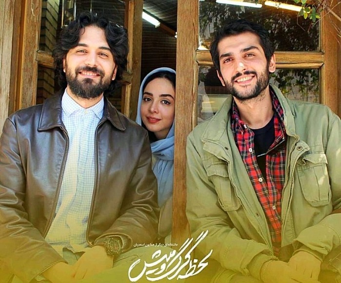 بیوگرافی پاشا رستمی؛ از زندگی در کانادا تا ازدواج خبرساز با «ستاره پسیانی»