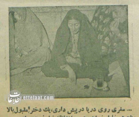 عکس‌های دیدنی از فال‌گیرها، کف‌بین‌ها و جادوگران تهران!