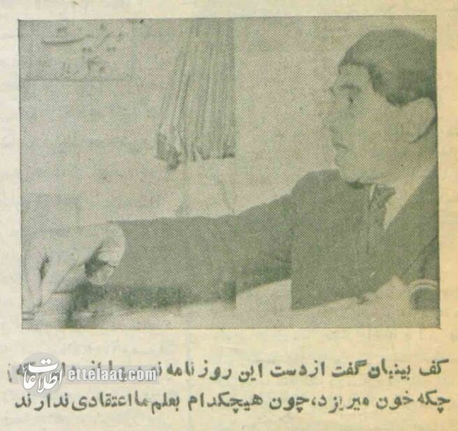 عکس‌های دیدنی از فال‌گیرها، کف‌بین‌ها و جادوگران تهران!
