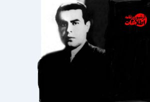عکس تماشایی از اولین ارکستر سمفونی تهران در سال ۱۳۱۴