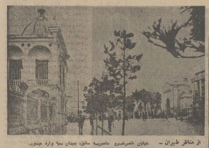 قیمت خرید و فروش شیره تریاک در تهران و قم اعلام شد +جزئیات