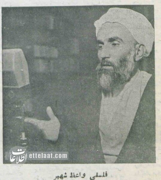 مکان مقدس بهائی‌ها در تهران تصرف شد! +عکس