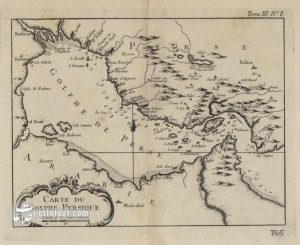 سفارت امریکا بخاطر خلیج فارس از ایران عذرخواهی کرد!