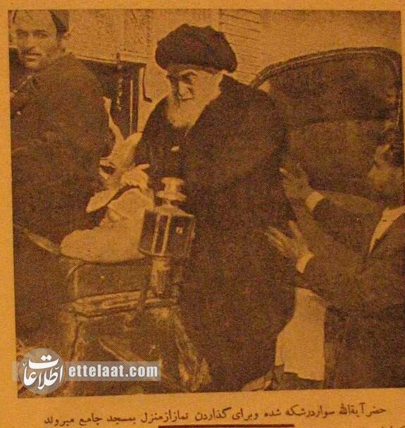 عکس‌های منتشرنشده از یک روز زندگی آیت‌الله بروجردی در قم