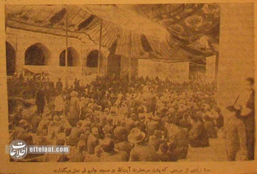 عکس‌های منتشرنشده از یک روز زندگی آیت‌الله بروجردی در قم