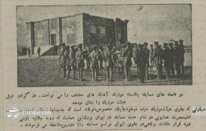 عکس‌های دیدنی از پارک لاله تهران که دیگر وجود ندارد!