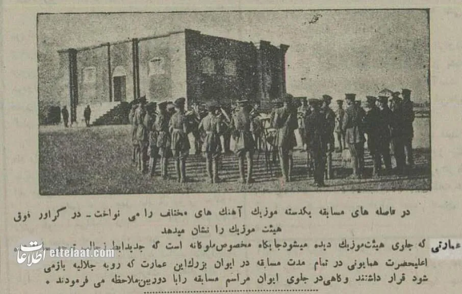 عکس‌های دیدنی از پارک لاله تهران که دیگر وجود ندارد!