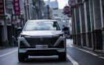 changan_cs55_plus_73
