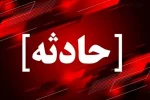 d8add8a7d8afd8abd987