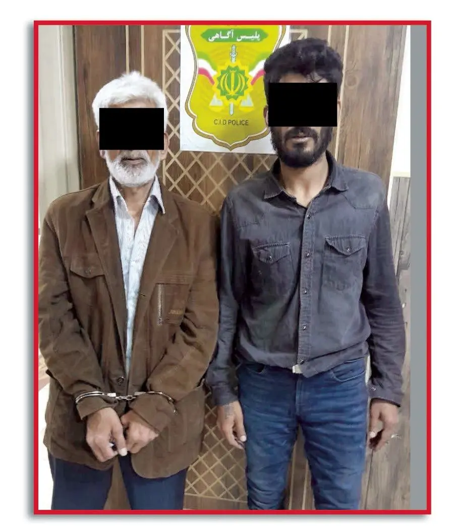 زورگیری با تهدید شهروندان به مرگ
