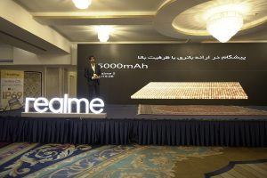 ریلمی C75 در ایران معرفی شد؛ میانردهای سرسخت با باتری غولپیکر